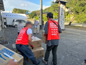 20240927_noto_sien07