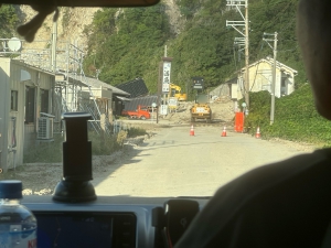 20240927_noto_sien12