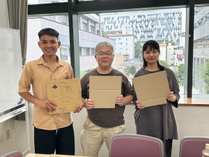 20240818_assist_kawara01