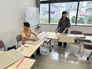 20240818_assist_kawara02