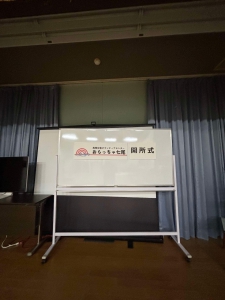 20241011_noto_sien_nanao01