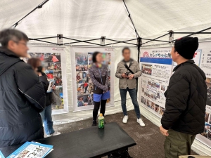 20250119_earth_garden04