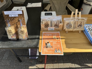 20250119_earth_garden11