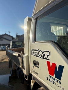 20250125_supowith_tuchiura01